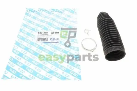 Пильник рейки рульової BMW 5 (F10)/7 (F01/F02/F03/F04)/X6 (E71/E72) 09- GSP 541128S