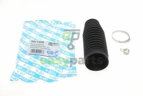 Пильник рейки рульової BMW 5 (G30/F90)/7 (G11/G12) 17- GSP 541120S