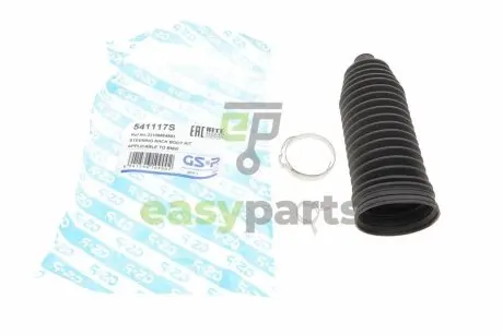 Пильник рейки рульової BMW 1 (F20/F21)/2 (F22/F87/F23)/3 (F30/F80/F31) 10- GSP 541117S