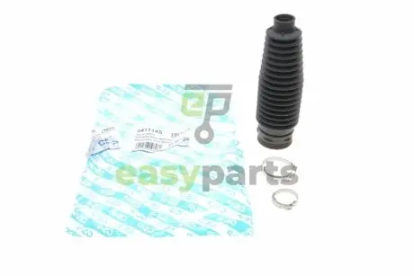 Пильник рейки рульової Citroen C6/Peugeot 407 04- GSP 541114S