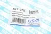 Фото 7 - пильник рейки рульової Chevrolet Malibu/Opel Insignia A 08- GSP 541107S Пильник рейки рульової Chevrolet Malibu/Opel Insignia A 08- GSP 541107S (фото 7)