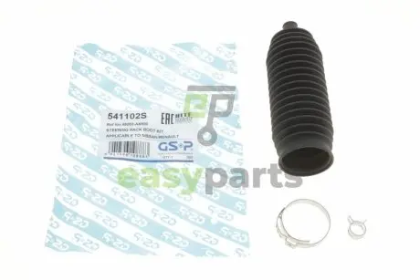 Пильник рейки рульової Renault Clio III/Nissan Micra 03- GSP 541102S