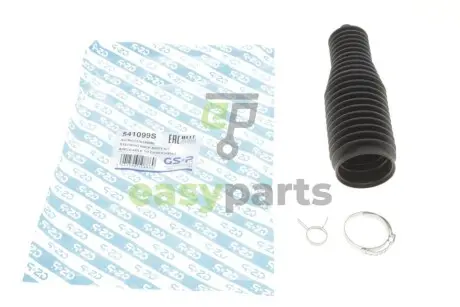 Пильник рейки рульової Citroen Jumper/Fiat Ducato/Peugeot Boxer 06- GSP 541099S