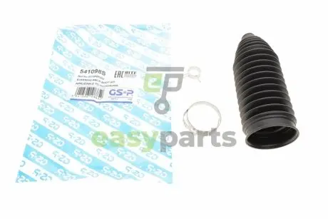 Пильник рейки рульової Hyundai Santa Fe/Kia Sorento 09- GSP 541098S