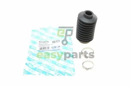 Пильник рейки рульової VW T4 91- GSP 541097S