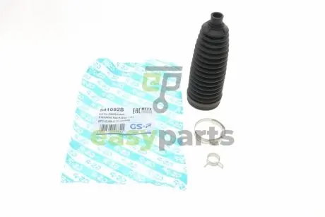 Пильник рейки рульової Nissan Micra IV 10- GSP 541092S