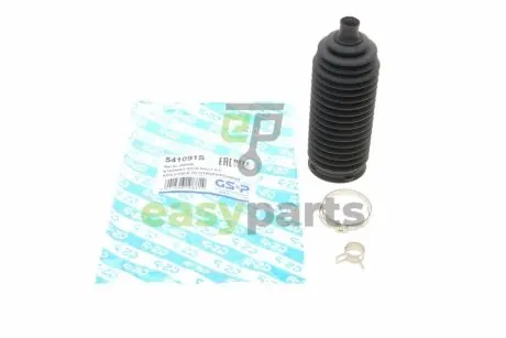 Пильник рейки рульової Citroen C2/C3/Peugeot 1007 03- GSP 541091S