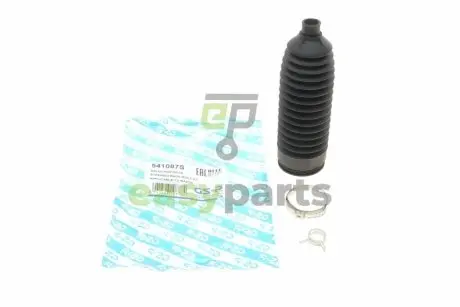 Пильник рейки рульової Mazda 3/6/CX-5 12- GSP 541087S