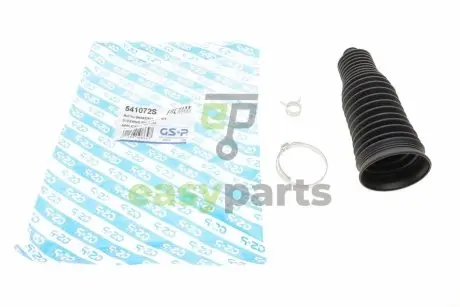 Пильник рейки рульової Audi A4/A5/A8 07- GSP 541072S