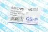 Пильник рейки рульової Audi A4/A5/A8 07- GSP 541072S (фото 7)
