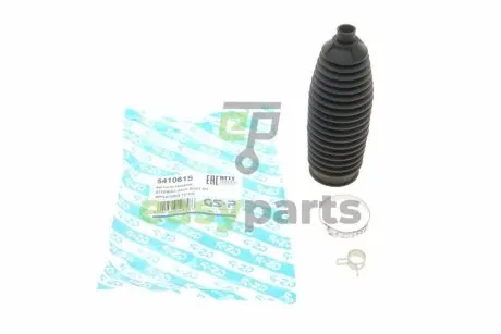 Пильник рейки рульової Kia Ceed 13-18 GSP 541061S