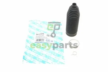 Пильник рейки рульової Nissan X-Trail III/Renault Kadjar 06- GSP 541059S