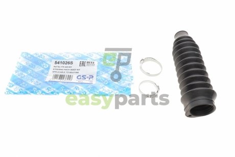 Пильник рейки рульової VW Caddy II 95-03 (к-кт)(L=213mm) GSP 541026S