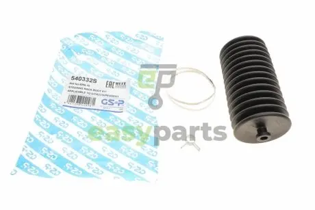 Пильник рейки рульової Citroen Berlingo/Peugeot Partner 96-08 (L) (9x40x180) GSP 540332S