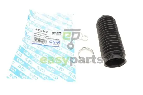 Пильник рейки рульової Chevrolet Epica 2.0D 05- (15x48x184) GSP 540326S