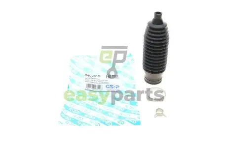 Пильник рейки рульової Mitsubishi Lanser VII 03-13 GSP 540261S