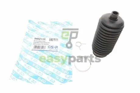 Пильник рейки рульової Toyota Corolla (E10/E11) 92-02 GSP 540213S