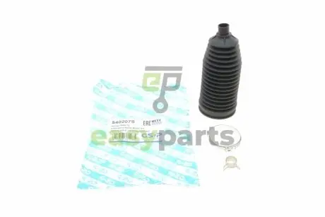 Пильник рейки рульової Citroen C8 02-/Peugeot 807 02- (16x63x162) GSP 540207S