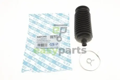 Пильник рейки рульової Toyota Land Cruiser Prado 3.0 D-4D/4.0 02-10 GSP 540134S