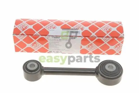 Тяга стабілізатора (переднього) Audi A4/A5/A6/A7 Sportback 08- FEBI BILSTEIN 176944