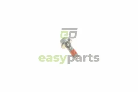 Колодки гальмівні (задні) Citroen Jumpy/Peugeot Expert 16- (TRW) MEYLE 025 225 8818/PD
