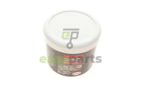 LOCTITE LB 8150, 500g Протизадирна змазка з графітом (до +900°С.) HENKEL / LOCTITE 2900107