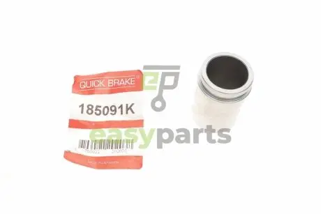 Поршень супорта (заднього) Hyundai I30 07-12/Kia Cee'd 06-12 (34x47mm) QUICK BRAKE 185091K