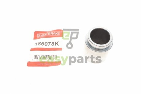 Комплект поршня супорту QUICK BRAKE 185078K