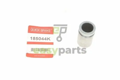 Поршень супорта (заднього) Hyundai Elantra/i20 06- (30x46mm) QUICK BRAKE 185044K
