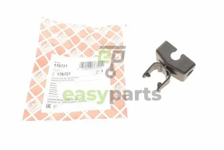 Кронштейн ABS VW Beetle/CC/Golf 04- FEBI BILSTEIN 176721