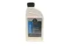 Антифриз (червоний) G12 (1L) (MB325.6) (-35°C готовий до застосування) MERCEDES-BENZ 000989180809 (фото 4)