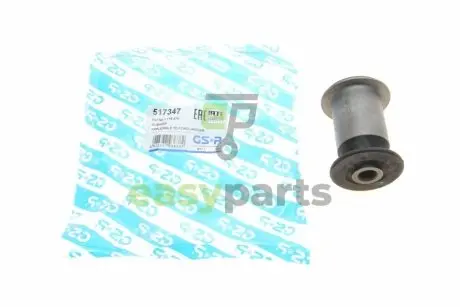 Сайлентблок важеля (переднього/знизу/спереду) Ford Mondeo III 00-07 GSP 517347