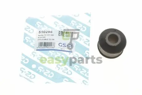 Сайлентблок тяги стабілізатора VW T4 90-03 GSP 510286