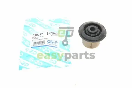 Сайлентблок важеля (переднього) Audi 80/90 -94/VW Passat -88 GSP 510217