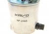 Фильтр топливный KAVO PARTS NF-2365 (фото 4)