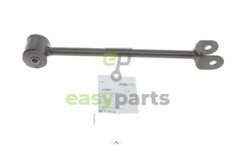 Важіль підвіски (задній/знизу/спереду) Nissan X-Trail 01-13 FEBI BILSTEIN 177887