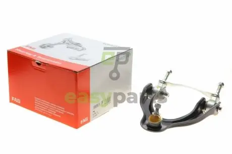 Важіль підвіски (передній/зверху) (R) Honda Civic V/VI/CRX 91-98 FAG 821 0027 10