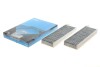 Фильтр салона KAVO PARTS FCA-10032C (фото 1)