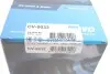 ШРКШ (зовнішній) Toyota Hiace IV 2.4 4WD/2.7 4WD 95-05 KAVO PARTS CV-9032 (фото 8)