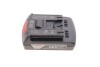 Шуруповерт акумуляторний GSB 185-LI 18V/2.0Ah 50 Нм (2 акб + зарядка) BOSCH 06019K3100 (фото 5)