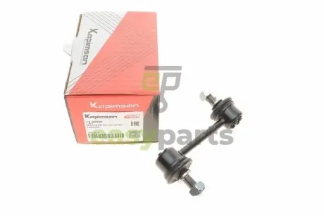 Тяга стабілізатора (заднього) Mazda 6 1.8-2.5 07-13 KAPIMSAN 13-02220