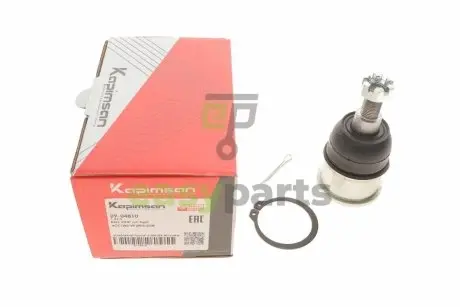 Опора кульова (передня/знизу) Honda Accord VII 2.0/2.2D/2.4 03-08 KAPIMSAN 09-04810