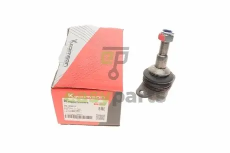 Опора кульова (передня) BMW 5 (E60) 04-10 KAPIMSAN 03-04209