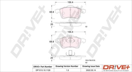 Drive+ - Гальмівні колодки до дисків DR!VE+ DP1010.10.1128