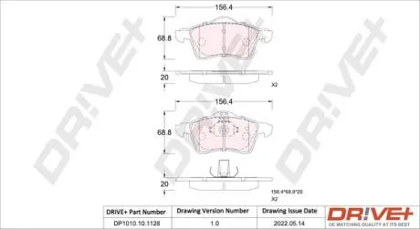 Drive+ - Гальмівні колодки до дисків DR!VE+ DP1010.10.1128