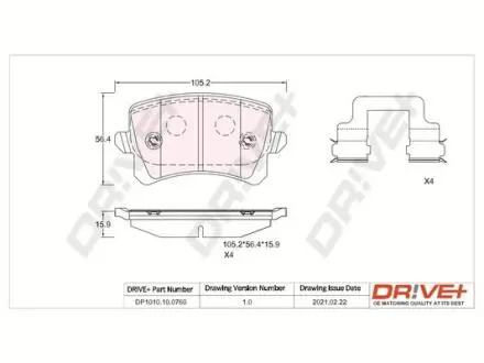 Drive+ - Гальмівні колодки до дисків DR!VE+ DP1010.10.0760