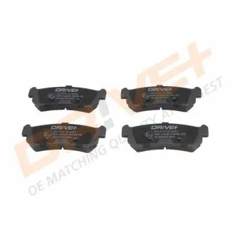 Drive+ - Гальмівні колодки до дисків DR!VE+ DP1010.10.0292