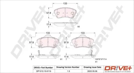 Drive+ - Гальмівні колодки до дисків DR!VE+ DP1010.10.0119