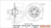 Drive+ - Гальмівний диск DR!VE+ DP1010.11.1663 (фото 1)