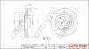 Drive+ - Гальмівний диск DR!VE+ DP1010.11.0778 (фото 1)